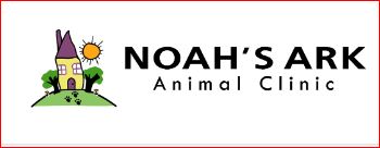 Noah's Ark Animal Clinic